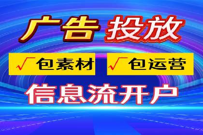 创新金融产品推广开户的典型案例